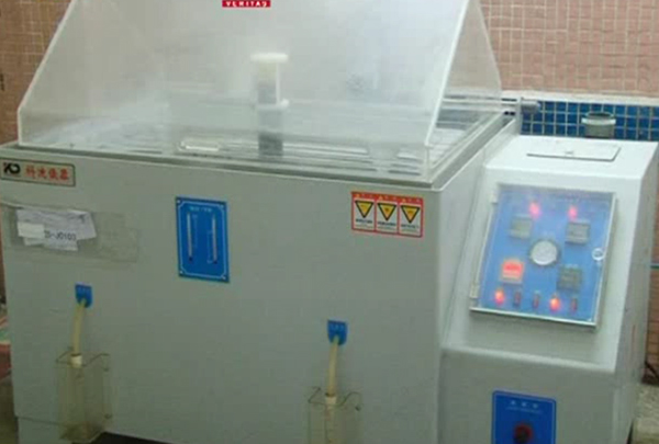 Salty Spray Testing