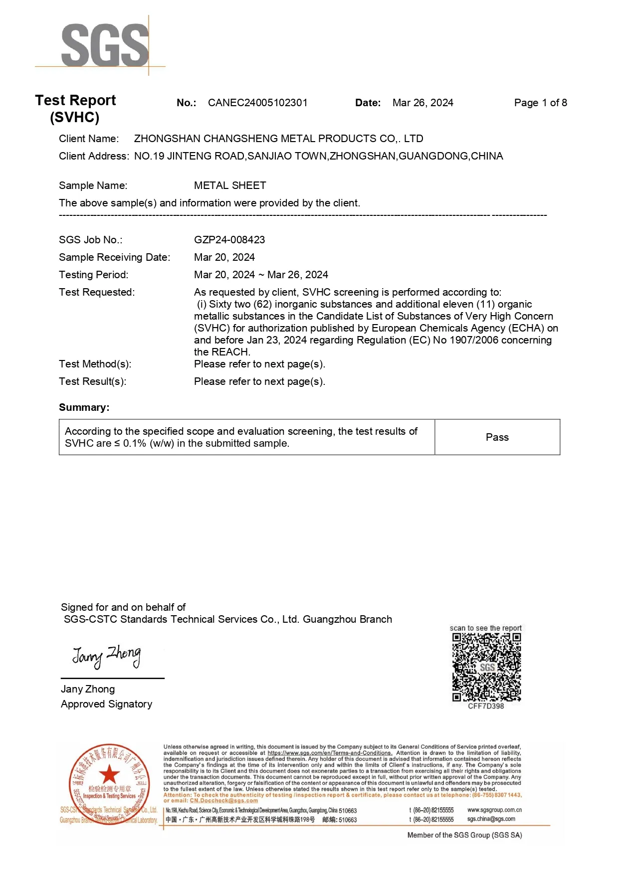 REACH Test Report