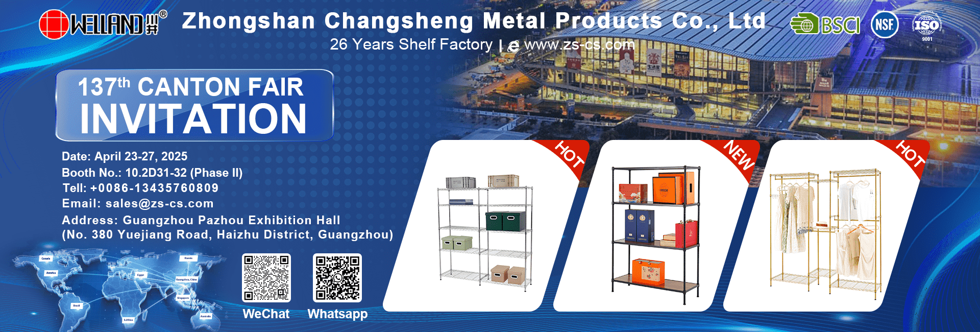 Invitation to the 137th Canton Fair.png