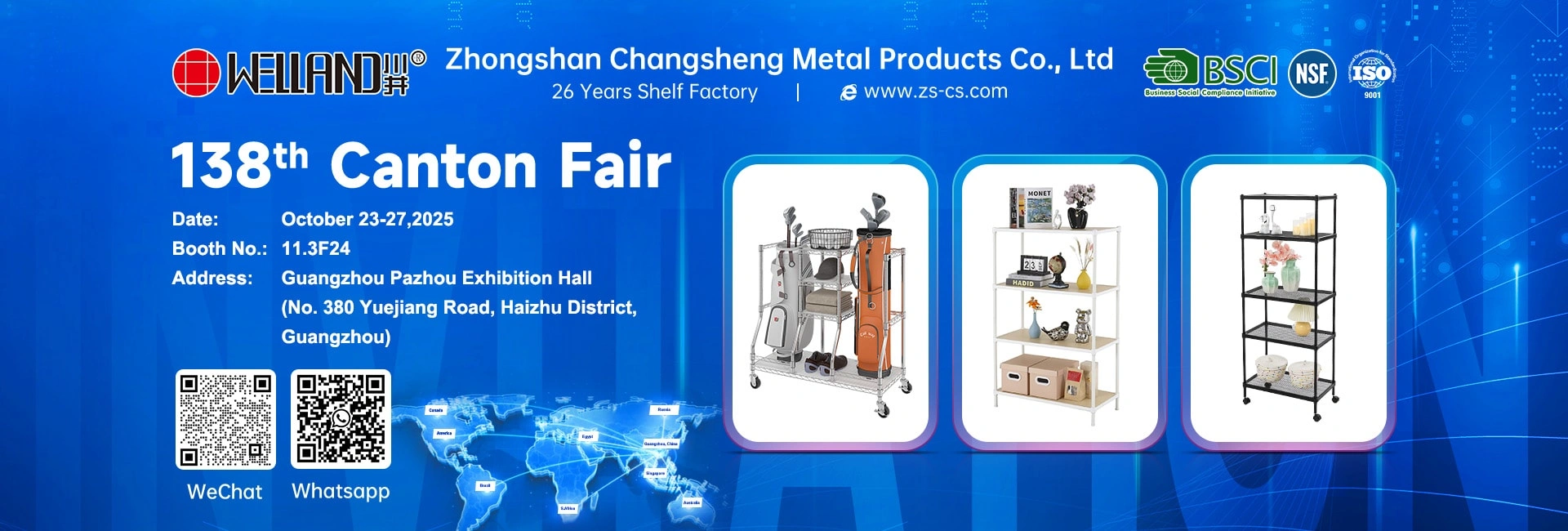 138th Canton Fair Invitation-Zhongshan Chengsheng Metal Products(2).webp