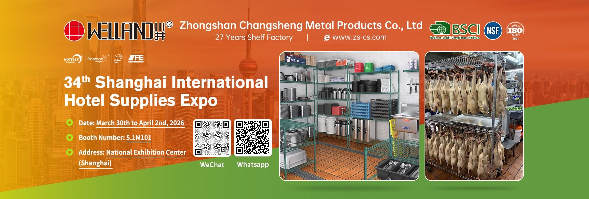 Join Us at HOTELEX  27 Years of Innovation in Wire Shelving, Presenting New Integrated Solutions.jpg
