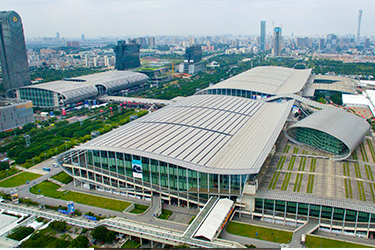 null 134th Canton Fair Invitation.jpg