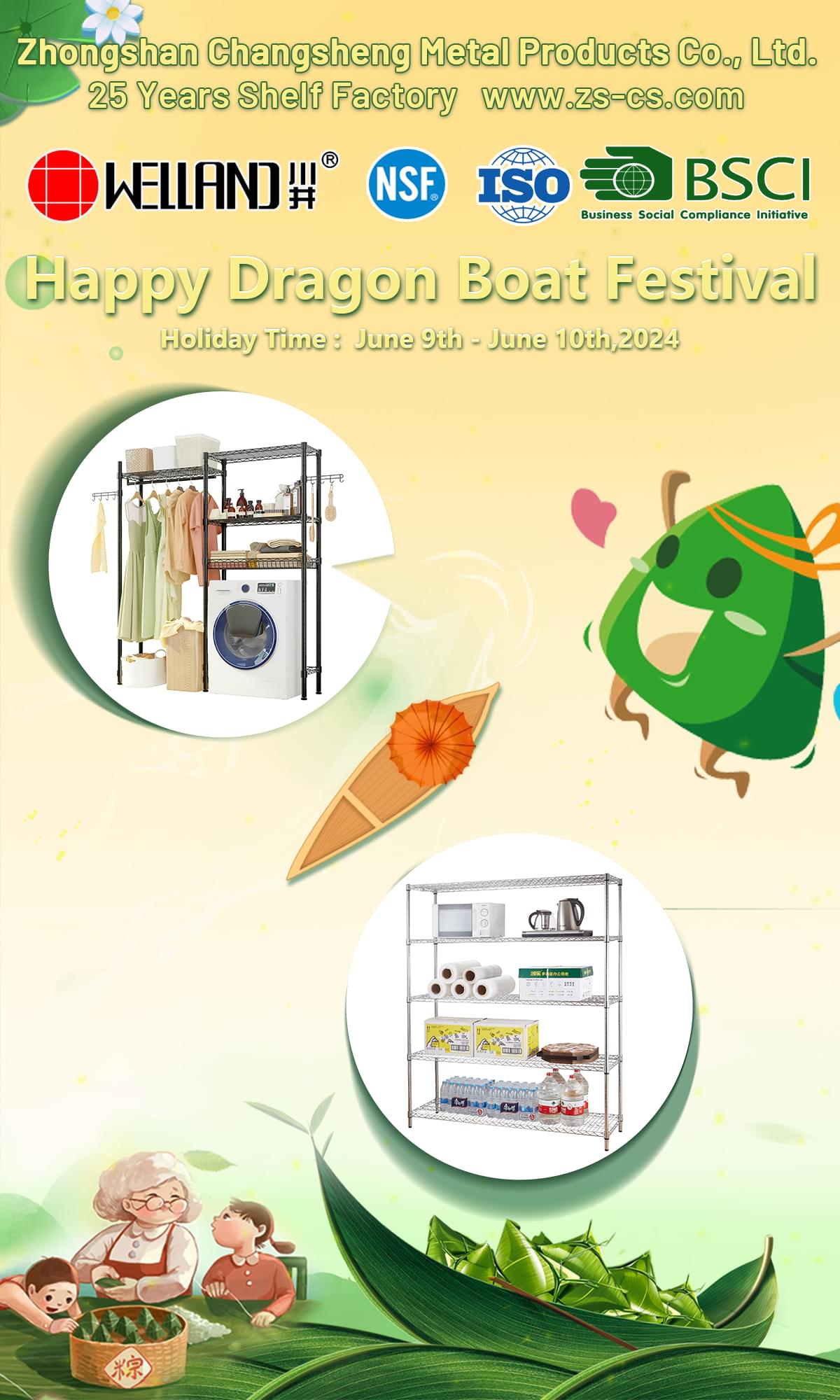 null 17731987997011236.jpg