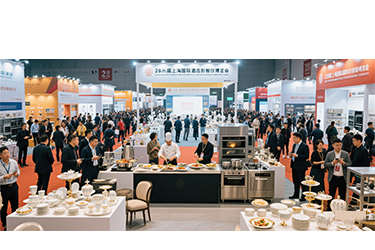 Hotel and Catering Supplies Trade Fair-The 28th HOTELEX Shanghai.jpg