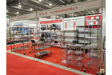 Welcome You Come to Visit us at 27th Guangzhou Hotel Equipment and Supply Exhibition.jpg