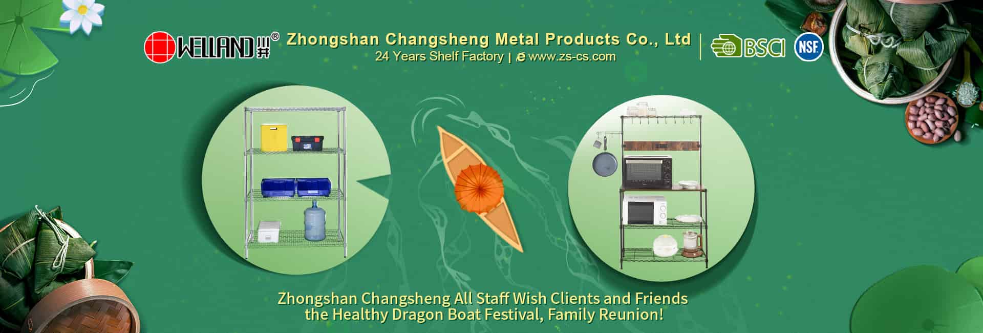 Dragon Boat Festival.jpg