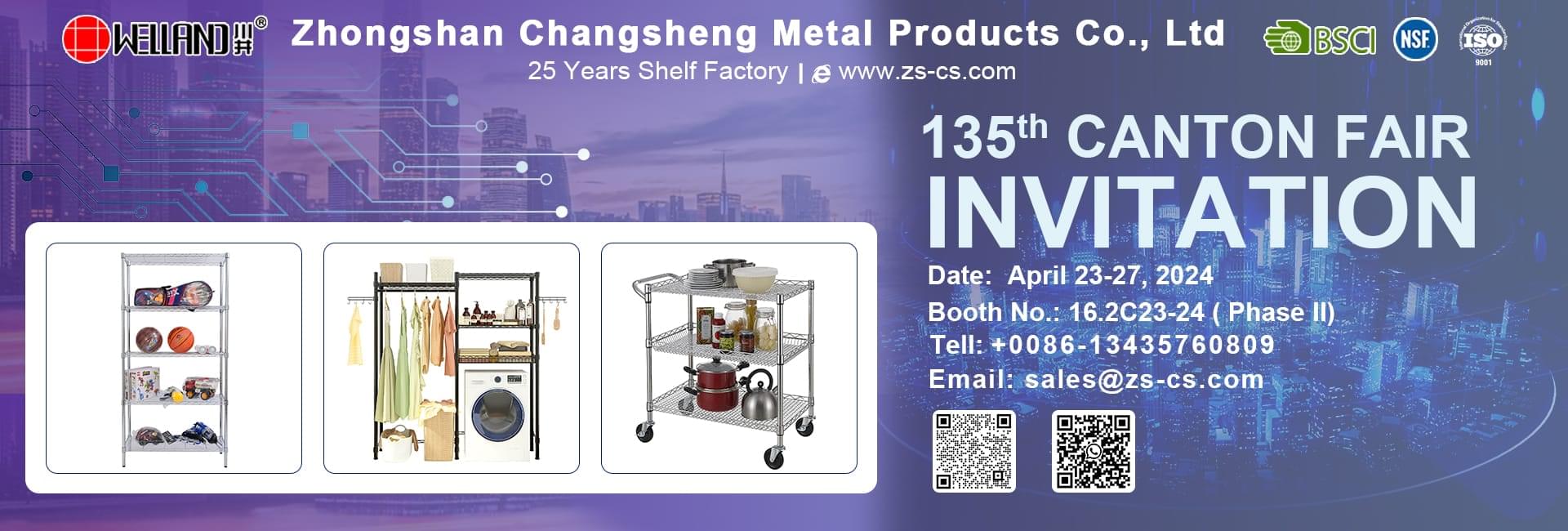 Invitation for the 135th Canton Fair.jpg